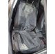 Защитный коврик для перевозки собак и кошек в авто AG985, черный