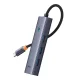Baseus UltraJoy 5-Port USB-C Хаб (HDMI, 3xUSB 3.0, PD), Серый