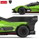 Радиоуправляемая машина Rastar Lamborghini SC63 LMDH, 1:24, черно-зеленая
