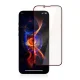 3mk Eye Care Protector aizsargstikls Apple iPhone 13/13 Pro/14