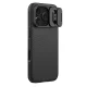 Чехол Nillkin для iPhone 17 Pro Camshield Pro Magnetic, черный