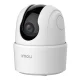 Поворотная WiFi камера Imou Ranger 2C 3MP для помещений