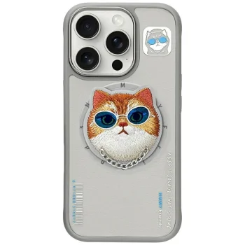 Nimmy iPhone 16 Pro Max vāciņš Glasses Cool Cat MagSafe, pelēks