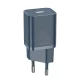 Быстрое сетевое зарядное устройство Baseus Super Si 1C 20W с кабелем Lightning