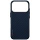 Uniq Keva EDGE Magclick Charging Phone Case Cover iPhone 17 Pro - Blue