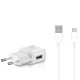 Сетевое зарядное устройство USB Samsung EP-TA200EWE 15W с кабелем USB-C белое