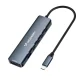 Wozinsky WHBC10Y4S 6-in-1 USB-C Hub, Aluminum, Gray