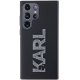 Karl Lagerfeld Samsung Galaxy S24 Ultra vāciņš 3D Logo Glitter, melns