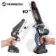 Аккумуляторная цепная пила Humberg HM-437 (2x 2.0 Ач, 8\"/10\")