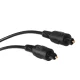 Maclean MCTV-639 Optiskais kabelis Toslink T-T, 1m
