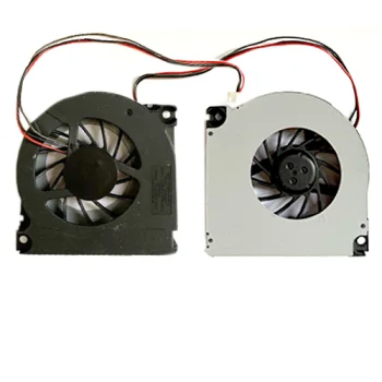 Klēpjdatora ventilators Toshiba Satellite A10, A15, Tecra A1, A8