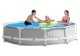 Apaļš dārza karkasa baseins INTEX 305 cm ar filtra sūkni