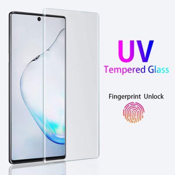 Ekrāna aizsargstikls ar UV līmi priekš Samsung Galaxy S20 (SM-G980F/DS) | Liquid Glass UV Screen Protector