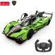 Радиоуправляемая машина Rastar Lamborghini SC63 LMDH 1:14, черно-зеленая