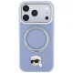 Чехол Karl Lagerfeld для iPhone 18 Pro / 17 Pro с Ring Stand 360 MagSafe, светло-голубой