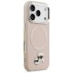 Karl Lagerfeld iPhone 17 Pro vāciņš MagSafe Karl & Choupette Pins, bēšs
