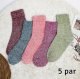 Women\'s Winter Socks 36-39, 5 Pair Set, Mixed Colors