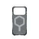 UAG Essential Armor MagSafe vāciņš iPhone 17 Pro telefonam – pelēks | Phone Case Cover