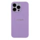 Guess iPhone 15 Pro vāciņš Saffiano MagSafe, violets