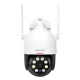 Dekco DC5L 2K QHD āra Wi-Fi videonovērošanas kamera, balta