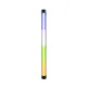 Комплект светодиодных осветителей Nanlite PavoTube II 15X 4Kit