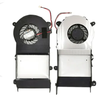 Portatīvā datora dzesēšanas ventilators Samsung R18, R19, R20, R23, R25
