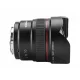 Объектив Yongnuo YN 14mm f/2.8 для Canon EF