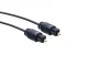 Maclean MCTV-750 optiskais Toslink kabelis, Ultra Slim, 0.5m