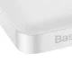 Внешний аккумулятор Baseus Bipow 10000mAh 20W, Белый