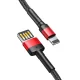 Кабель USB - Lightning Baseus Cafule 2.4A 1м