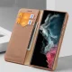 Кожаный чехол-книжка Dux Ducis Hivo для Samsung Galaxy S23+ Коричневый
