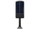 Solar light with motion and dusk sensor, 96 LED, remote control
