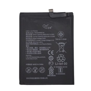 Extra Digital Battery for Huawei Mate 20 Pro, 3900 mAh