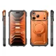 Чехол Supcase UB Grip Mag MagSafe для iPhone 18 Pro / 17 Pro, Coral / Orange