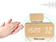 Electronic Alarm Clock with Thermometer and Hygrometer Light Brown