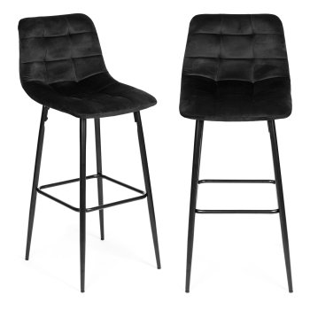 ModernHome Quilted Velvet Bar Stool with Footrest, Black