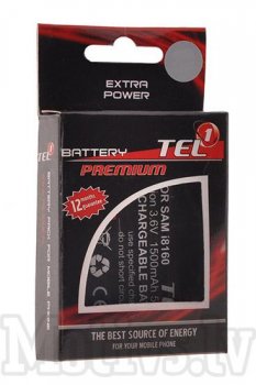 Battery BL-44JN for LG Optimus L3 L5 - akumulators baterija 1500mAh