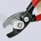 Кабелерез KNIPEX 95 11 200, 200 мм