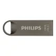 USB zibatmiņa Philips Moon 128 GB USB 3.1 USB-A, Space Grey