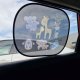 Pašlīmējošs Automašīnas Sānu Logu Saulessargs Izvelkams Saules Aizsegs Aizkars, Pērtiķis | Car Side Window...