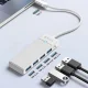 USB-концентратор Orico PAPW4A-C3 4x USB-A 3.0 1.8м, белый