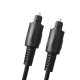 Maclean MCTV-639 Optiskais kabelis Toslink T-T, 1m