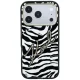 Чехол Karl Lagerfeld IML Signature Zebra Glitter MagSafe для iPhone 17/18 Pro, золотой