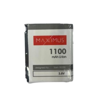 Samsung S5230 Akumulators MAXXIMUS 1100mAh Li-Ion AB553443CE