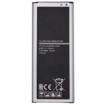 Extra Digital Samsung Galaxy Note 4 akumulators (3220 mAh)