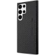 Samsung Galaxy S23 Ultra (SM-S918) AMG Carbon Stripe&Embossed Case Cover (AMHCS23LBLSCA), Black | Telefona Maciņš...