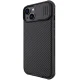 Чехол Nillkin CamShield Pro для Apple iPhone 14 Plus с защитной шторкой, черный