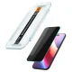 Защитное стекло Spigen для iPhone 17 Air Glas.TR Ez Fit Privacy, 2 шт.