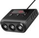 Cigarešu aizdedzinātāja sadalītājs + 4xUSB | Cigarette lighter distributor