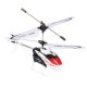 Радиоуправляемый вертолет Syma S5, белый